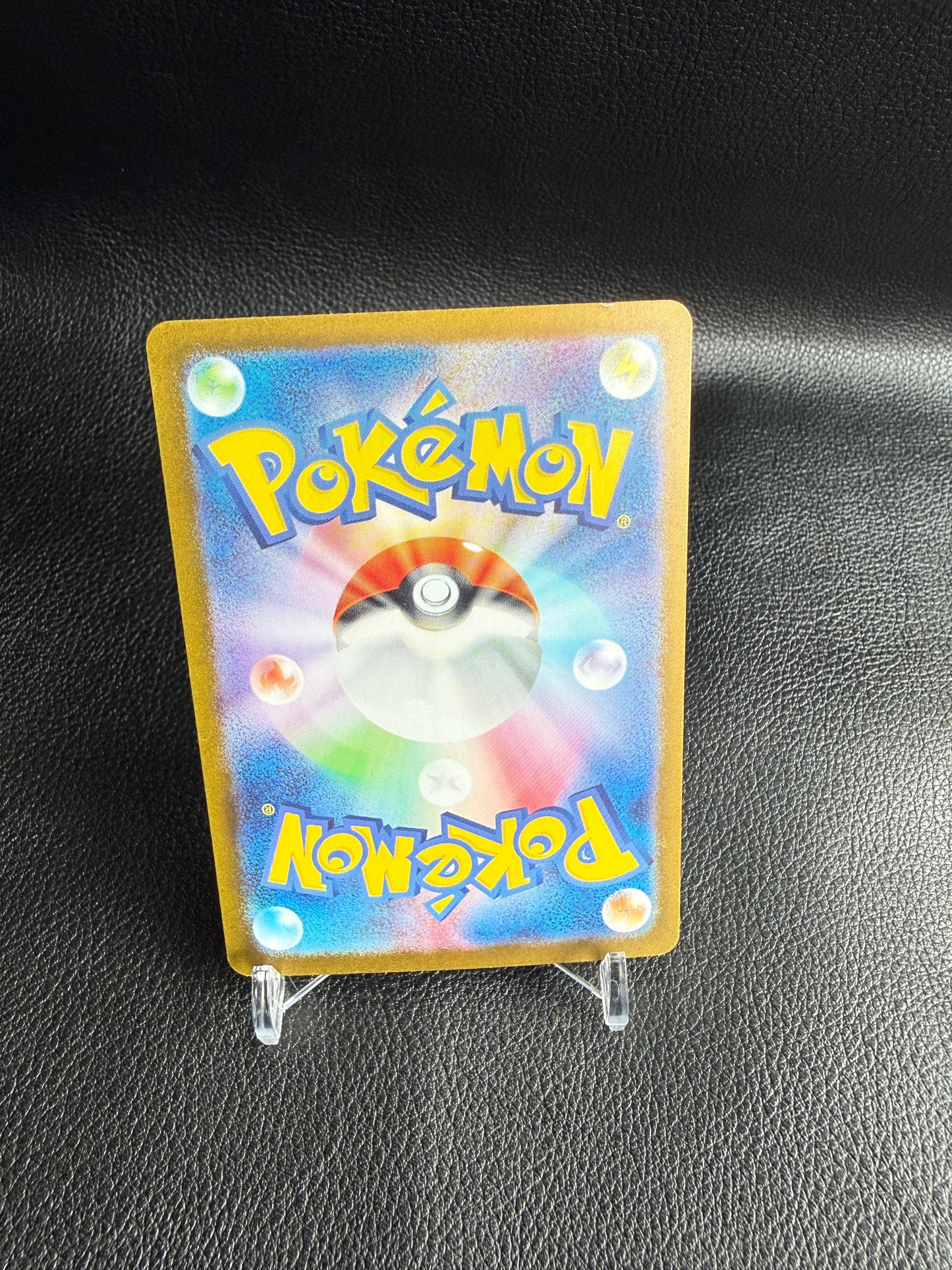 Legacy Energy Ace 101/101 SV6 Mask of Change Pokemon Japanese