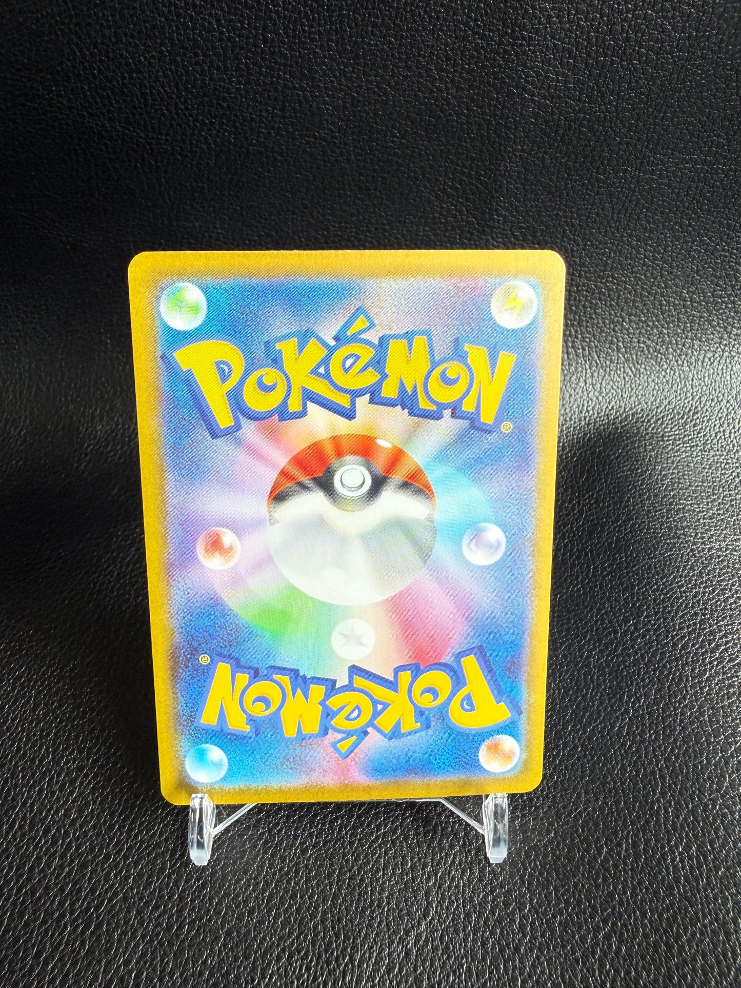 Piplup M2 085/080 AR - Japanese Pokemon Card