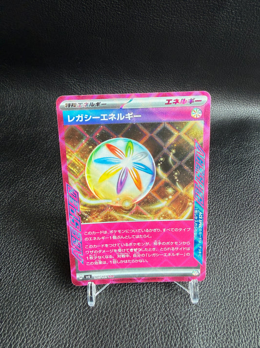 Legacy Energy Ace 101/101 SV6 Mask of Change Pokemon Japanese