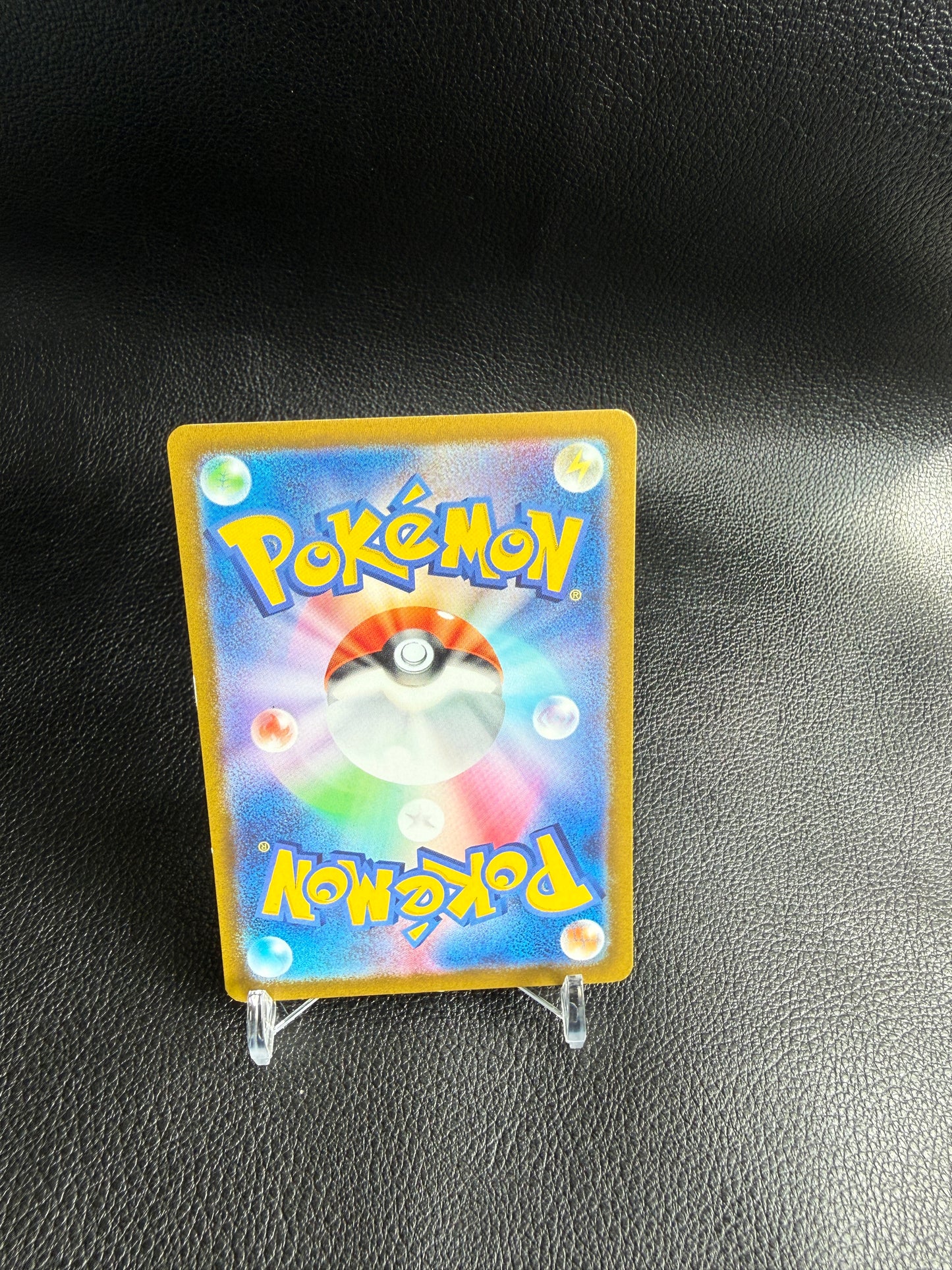 Simisear V s12a 020/172 RR - Japanese Pokemon Card (Lost Abyss)