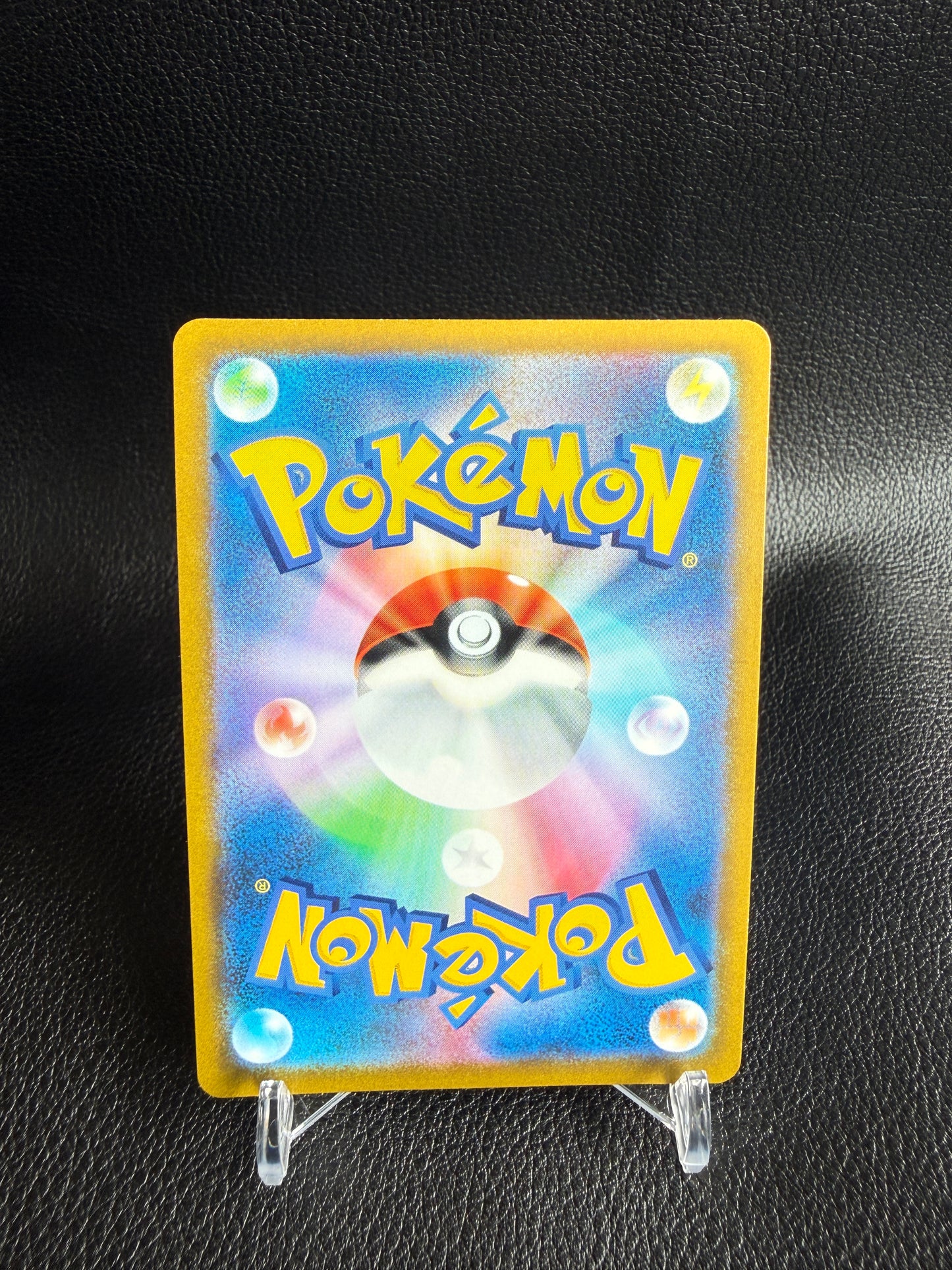 Radiant Greninja s9a 026/067 K - Japanese Pokemon Card (Incandescent Arcana)